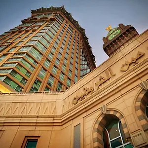 Otel Al Marwa Rayhaan By Rotana - Makkah